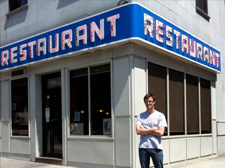 Mike in New York